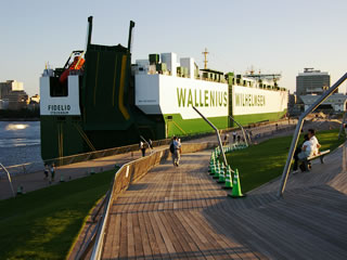 �����ԉ^���D