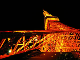 �����^���[