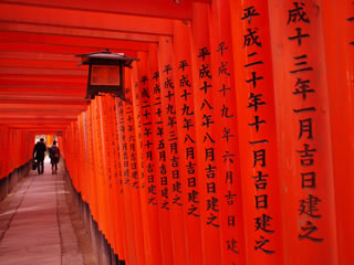 �����X�J�C�c���[