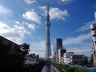 �����X�J�C�c���[