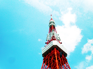 �����^���[